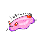 ゆる〜い生き物スタンプ（個別スタンプ：21）