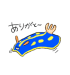 ゆる〜い生き物スタンプ（個別スタンプ：23）
