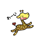 きりん色（個別スタンプ：2）