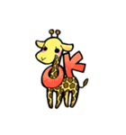 きりん色（個別スタンプ：5）