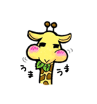 きりん色（個別スタンプ：15）
