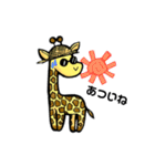 きりん色（個別スタンプ：34）