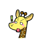 きりん色（個別スタンプ：37）