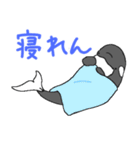 シャチたち3（個別スタンプ：6）