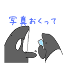 シャチたち3（個別スタンプ：14）