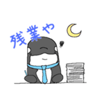シャチたち3（個別スタンプ：22）