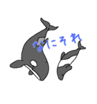 シャチたち3（個別スタンプ：38）