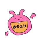 動物ひとことスタンプ（個別スタンプ：4）