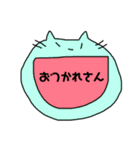 動物ひとことスタンプ（個別スタンプ：7）