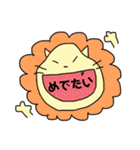 動物ひとことスタンプ（個別スタンプ：9）