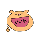 動物ひとことスタンプ（個別スタンプ：13）