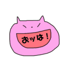 動物ひとことスタンプ（個別スタンプ：15）
