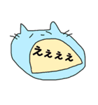 動物ひとことスタンプ（個別スタンプ：17）