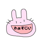 動物ひとことスタンプ（個別スタンプ：19）