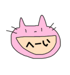 動物ひとことスタンプ（個別スタンプ：22）