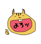 動物ひとことスタンプ（個別スタンプ：26）