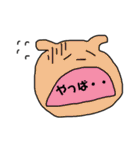 動物ひとことスタンプ（個別スタンプ：27）