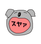 動物ひとことスタンプ（個別スタンプ：28）