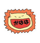 動物ひとことスタンプ（個別スタンプ：29）