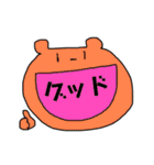 動物ひとことスタンプ（個別スタンプ：30）
