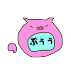 動物ひとことスタンプ（個別スタンプ：32）