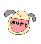 動物ひとことスタンプ（個別スタンプ：33）