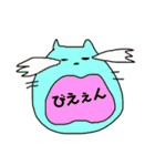 動物ひとことスタンプ（個別スタンプ：35）