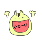 動物ひとことスタンプ（個別スタンプ：37）
