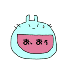 動物ひとことスタンプ（個別スタンプ：38）