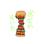 yun☆world（個別スタンプ：3）