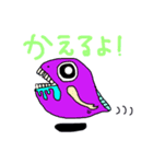 yun☆world（個別スタンプ：9）