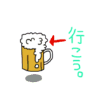 yun☆world（個別スタンプ：11）