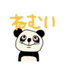 yun☆world（個別スタンプ：12）