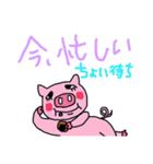 yun☆world（個別スタンプ：14）