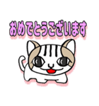 令猫の会話（個別スタンプ：26）