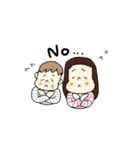 aoi＆eito毎日スタンプ（個別スタンプ：7）
