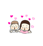 aoi＆eito毎日スタンプ（個別スタンプ：9）