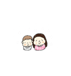 aoi＆eito毎日スタンプ（個別スタンプ：14）