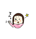aoi＆eito毎日スタンプ（個別スタンプ：20）