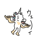 どうぶつ人間（個別スタンプ：3）