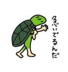 どうぶつ人間（個別スタンプ：4）
