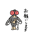 どうぶつ人間（個別スタンプ：16）
