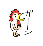 どうぶつ人間（個別スタンプ：17）