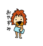 どうぶつ人間（個別スタンプ：32）