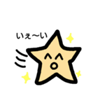 ヒトデちゃん(日常)（個別スタンプ：1）