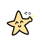 ヒトデちゃん(日常)（個別スタンプ：2）