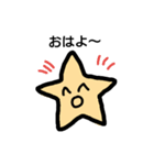 ヒトデちゃん(日常)（個別スタンプ：9）