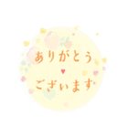 Collage Sticker（個別スタンプ：2）