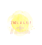 Collage Sticker（個別スタンプ：3）