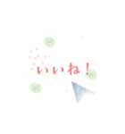 Collage Sticker（個別スタンプ：6）